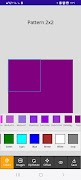 Pattern Studio 截圖 1