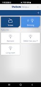 MAXplus পোস্টার
