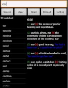 Dictionary Offline スクリーンショット 1