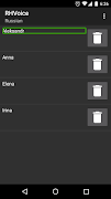 RHVoice ภาพหน้าจอ 1