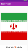 برنامه‌نما Learn Persian عکس از صفحه