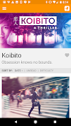 Satori Reader 截图 2
