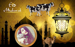 Bakra eid ul adha photo frame تصوير الشاشة 2