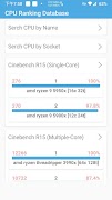 CPU Ranking Database ภาพหน้าจอ 5