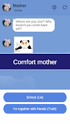 Chat Master - EQ Test screenshot 2