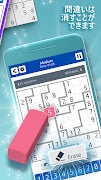 Microsoft Number Puzzle screenshot 4