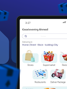 بيرد اسکرین شاٹ 5