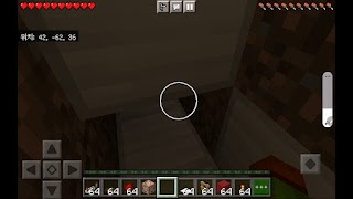 Apeirophobia for Minecraft captura de pantalla 3