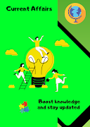 SKITM スクリーンショット 1