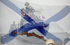 Военно-морской флот 포스터