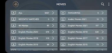برنامه‌نما Infinity TV عکس از صفحه