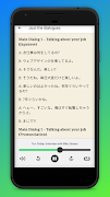 Learn Japanese Pod App screenshot 1