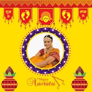 Durga Photo Frames screenshot 3