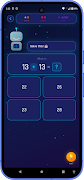 RoboMaths - Kids Math Learning screenshot 5
