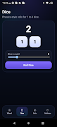 Choice Orbit 截图 1