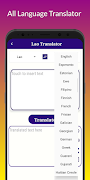 L Translator تصوير الشاشة 2