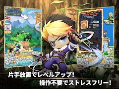 メイプルストーリーRエボリューション screenshot 7