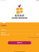 Clever Education screenshot 6