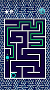 Mazes & Puzzle ภาพหน้าจอ 1