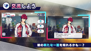 &0 ภาพหน้าจอ 7