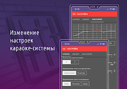 AST Manager Q скриншот 3