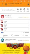 Virtual SU Admin স্ক্রিনশট 3