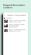 MagnetPlayer-HD,Online,Player screenshot 7