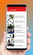 Darshana TV - Live & Programs screenshot 2