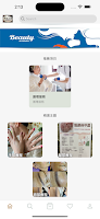 beautynailsalonhk تصوير الشاشة 2