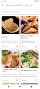 Dumpling Recipes screenshot 2