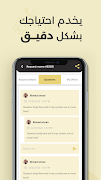 Clicklized screenshot 2
