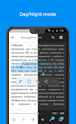FullReader – e-book reader Ekran Görüntüsü 2