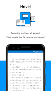 pixiv screenshot 3