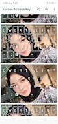 Kdrama Actress Keyboard Themes تصوير الشاشة 5