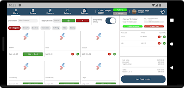 Interpay Retail ECR screenshot 3