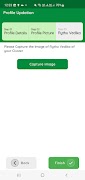 AEO Activity Logger スクリーンショット 3