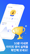 برنامه‌نما Echo عکس از صفحه