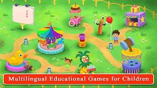 Kiddos in Amusement Park screenshot 2