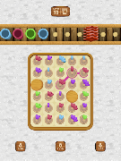 برنامه‌نما Collect Flowers عکس از صفحه