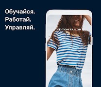 TT4ME poster