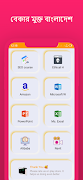 Idea Plus captura de pantalla 4