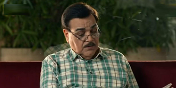 Dilruba HD screenshot 1