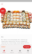 Sushi-Bro | Доставка captura de pantalla 1