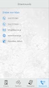 Blue Ice Ekran Görüntüsü 4