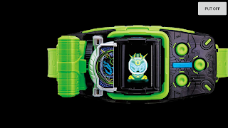 Beyond Driver imagem de tela 4