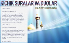 Kichik suralar va duolar 截图 6