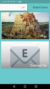 2 Schermata لعبة بابل