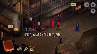 Missing screenshot 6