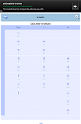 Hangul (Korean Alphabet) screenshot 7