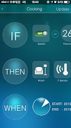 GlobalView Z+ captura de pantalla 4